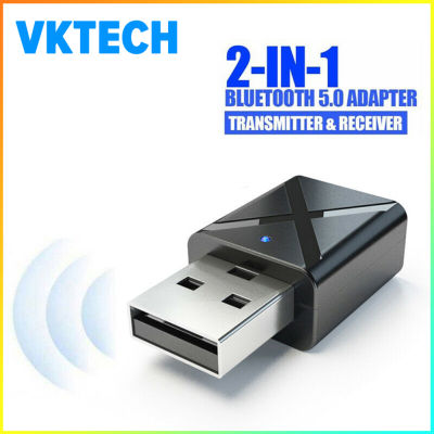 [Vktech] อะแดปเตอร์ไร้สายที่รองรับบลูทูธ USB 5.0เครื่องรับส่งสัญญาณเสียงเพลงสำหรับ PC