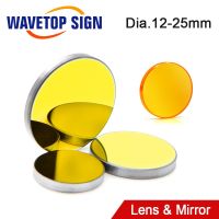 Wavetopsign เลนส์โฟกัส Dia.12/18มม. เลนส์โฟกัส50.8มม. 1ชิ้น + 20X3mm กระจก MO 3ชิ้นสำหรับ3020 K40 Co2 Mesin Grafir Laser