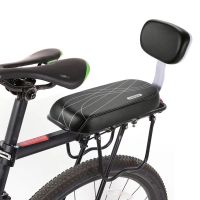 Bicycle Back Seat Bicycle Child Seat Cover Bike Rack Rest Cushion With Back Saddle Cycle Accessories Parts Bicycle PU Leather