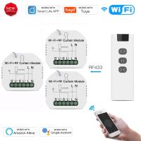 【YD】 MoesTuya WiFi Curtain Module with for Electric Motor