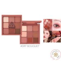 (แท้/พร้อมส่ง/อ่านรายละเอียดก่อนสั่ง) 3CE MULTI EYE COLOR PALETTE #DRY BOUQUET