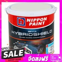 ส่งฟรี เก็บปลายทาง สีน้ำทาภายนอก NIPPON PAINT HYBRIDSHIELD BASE C 1GL ส่งจากกรุงเทพ ส่งเร็ว