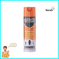 น้ำยากำจัดปลวก CHAINDRITE 450 ซีซีTERMITE KILLER SPRAY CHAINDRITE 450CC **ลดราคาจัดหนัก **