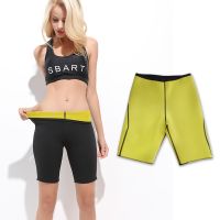 【CC】✾❁℗  Sweat Pants Hot Thermo Sauna Leggings Shapewear Shorts 2mm