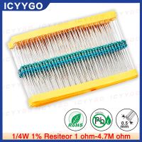 1/4W 1 High Precision Metal Film Resistors Kit 1 100 200 220 330 470 1K 4.7K 15K 10K 20K 22K 47K Ohm Resistance Assortment Set