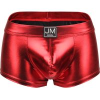 【CW】 Mens Boxers U Convex - Men Aliexpress