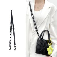 [COD] Issey Miyake mini bag chain accessories single buy thin messenger layer cowhide shoulder strap