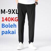 COD ◘♕❡ CUZ81VG V SHOP M-9XL Seluar Lelaki Seluar Panjang Joggers Saiz Besar Sukan Ais Sutera Kasual Longgar Men Large Size Quick Dry Long Pants Elastic Breathable Joggers Wear