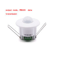 หน่วยไฟฟ้า DC9V-24V 360องศามินิปิดภาคเรียน PIR เพดานพัก Motion Sensor ตรวจจับโหมดเอาท์พุท RS485การส่งข้อมูล