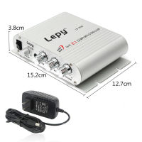 MINI Power Amp 2.1 ch แอมป์จิ๋ว LEPY 2.1 Ch สีบรอนส์ แถมอะแด็ปเตอร์พร้อมใช้งาน