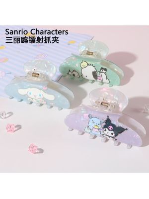 Sanrio laser clip Kulomi cinnamon dog cute hair accessories super cute acrylic shark girl clip hair clip 【BYUE】