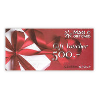 บัตร Central Magic Gift Card กระดาษแข็ง