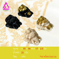 CJ-Beads หัวช้าง สำหรับแต่งสร้อย งานเรซิ่น รหัส RA17 และ  RA17Y