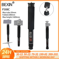 Lightweight Monopod Adapter Camera Aluminum Alloy Expandable Portable Support Monopod For Digital Camera Nikon