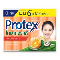 SuperSales - X3 ชิ้น - โพรเทคส์ ระดับพรีเมี่ยม ไทย เทอราพี สบู่สมุนไพร สูตรวิตามินซีและอี มินิ 30ก. แพ็ค 6ก้อน ส่งไว อย่ารอช้า -[ร้าน SUPATHANET STOREz จำหน่าย อุปกรณ์อาบน้ำและดูแลผิวกาย ราคาถูก ]