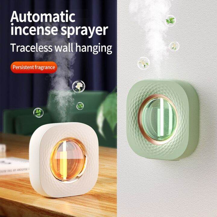 Electric Aroma Diffuser Home Automatic Fragrance Spraying Machine Room