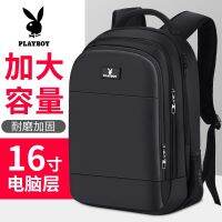 Playboy Backpack Mens Travel Backpack Large Capacity Leisure Business Travel Computer Bag Fashion Student School Bag