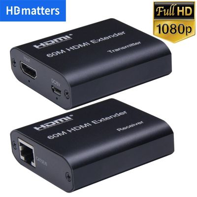 ตัวขยาย HDMI RJ45 1080P ตัวขยาย HDMI Cat6สายเคเบิลอีเทอร์เน็ตถึง60ม. 165ฟุตเครื่องขยายสัญญาณสำหรับแอปเปิ้ลทีวี HDTV PS4