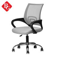 B&amp;G โฮมออฟฟิศ เก้าอี้สำนักงาน Office Chair เก้าอี้นั่งทำงาน (Grey) - รุ่น B