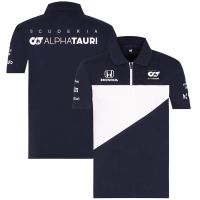 Scuderia AlphaTauri 2021เสื้อโปโลทีม