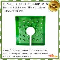 Chillleo3 ถาดรองดินรดน้ำ Grow cap ถาดรดน้ำ 6 Inch Hydroponic Drip Cap (148 x 148mm) ฝารองช่วยรดน้ำ ถาดรดน้ำ พร้อมตัวรัดสาย ถาดช่วยรดน้ำ พร้อมส่ง