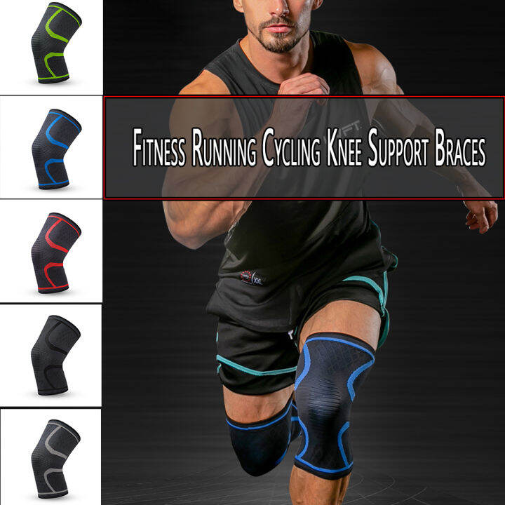 knee support for badminton