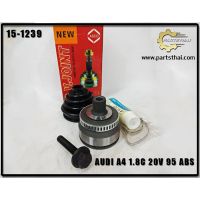 โปรดีล คุ้มค่า หัวเพลาขับ ASCO AUDI A4 1.8C 20V 95 (ABS) 15-1239 ของพร้อมส่ง เพลา ขับ หน้า เพลา ขับ เพลา เกียร์ ยาง หุ้ม เพลา