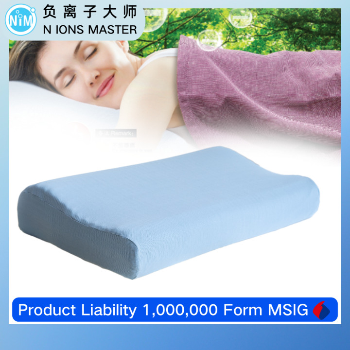 [Ready Stock] N IONS Contour Pillow+Memory Foam+Orthopedic Support