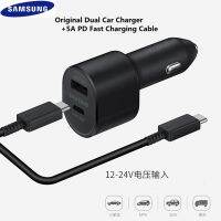 【Aishang electronic】Samsung S20 S21FastCharger45W 15WUSB ForZ พับ2 3 5G Note10 A90