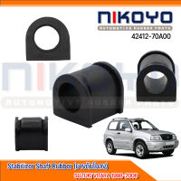 ยางกันโคลง SUZUKI VITARA [99-05], XL7 [01] รหัสสินค้า 42412-70A00 NIKOYO RUBBER PARTS