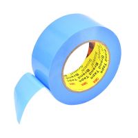 3M 8898 Sky Blue Fiber Tape Strong Single Side Traceless Tape Household Appliance Binding and Fixing Tape 55m