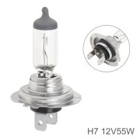 12V H7 55W 3500K/5000K White / Warm Clear Light Super Bright Car Xenon Halogen Lamp Auto Front Headlight Fog Bulbs Bulbs  LEDs  HIDs