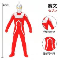 13ซม. ยางนุ่มขนาดเล็ก Ultraman UltraSeven Action Figures ตุ๊กตาบทความตกแต่งเด็กประกอบหุ่น Toys