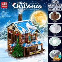 ตัวต่อ บ้านคริสมาสต์ Christmas House Modular MOULDKING16011 จำนวน 3,693 ชิ้น