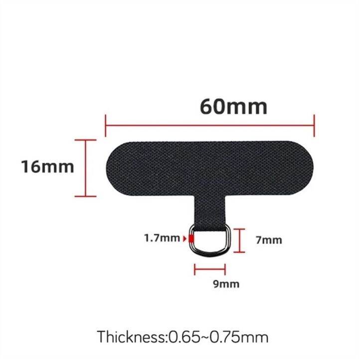 dhcrp-อุปกรณ์เสริมสำหรับโทรศัพท์ปลอดภัยแผ่นปะเก็นสายโทรศัพท์คลิปการเชื่อมต่อที่ถอดออกได้ตัวห้อยเชือกโทรศัพท์แพทช์สายคล้องปะเก็นสายชาร์จมือถือสายคล้องปะเก็นการ์ดปะเก็นการ์ด