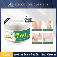 Body Wrap Shape Cream Slimming Fat Heat Burning Anti Cellulite Gel Reduction Massages Weight Loss Body Lotion Toning