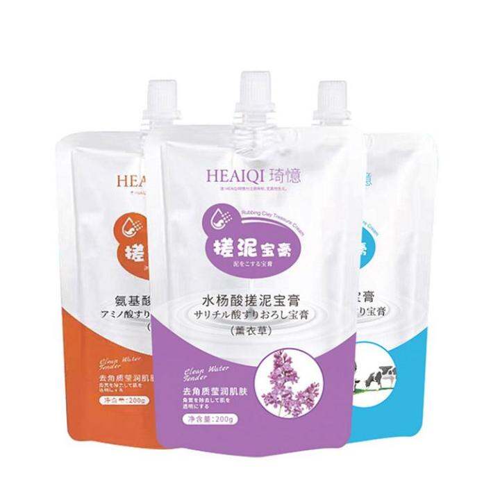 Exfoliator Body Scrub Body Scrub for Use in Shower 200g Gentle Body