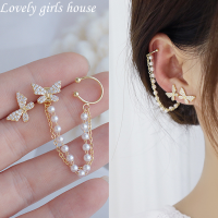 【♡Lovely girls house♡】 ต่างหูพลอยเทียมรูปผีเสื้อน่ารักสุดหรูสไตล์เกาหลีสำหรับผู้หญิงแฟชั่นของขวัญเครื่องประดับโซ่โลหะ