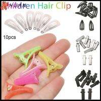 HUAN 10pcs น่ารัก DIY ตุ๊กตากิ๊บติดผม เครื่องประดับ หมวก มินิ Matal/พลาสติก Headclip กิ๊บติดผมเด็ก คลิปหัวตุ๊กตา