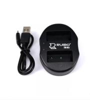 DOU CHARGER FUJI W126 (0236)