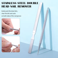 Stainless Steel Nail File Sanding Nail Buffer Polish Remover Manicure Supplies Pedicure Tool Double Sided Nail File Styling Cleaning Tools