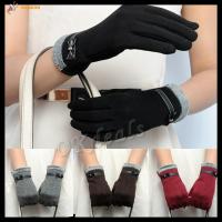 HUJAKON Stylish Fashion Winter Women Warm Wrist-gloves Mittens Knit Touch Screen