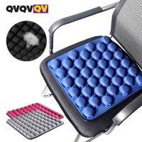 ▨☎ 3D Air Cushion for Office Chair Car Seat Air Seat Cushion Back Cushion for Relieving Back Sciatica Tailbone Pain Seat Pad