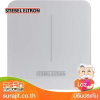 STIEBEL ELTRON เครื่องกรองน้ำดื่ม 5 ขั้นตอน รุ่น CLOUD