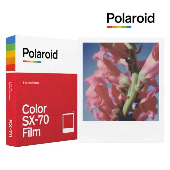 Original Polaroid B & W / Color Film Instant Photo Paper 8 Sheets For ...