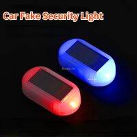 【CW】☽  Car Fake Security Powered Simulated Alarm Warning Anti-Theft Caution Lamp Flashing Imitation