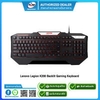 Lenovo Legion K200 Backlit Gaming Keyboard