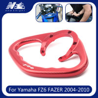 For Yamaha FZ6 FAZER 2004-2010 Motorcycle CNC Aluminum Passenger Handgrips Hand Grip Tank Grab Bar Handles Armrest Accessories