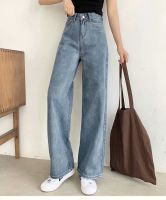 【YD】 2023 New Jeans for and Thin Korean Ins Fashion Straight Leg Wide Pants