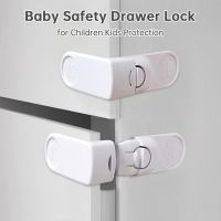 ∏▦♂  2Pcs/Set Child Safety Cabinet Lock Baby Anti-theft Security Protector Prevent Babies From Opening The Door At Will Safety Locks